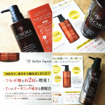 栄養があるからこそ、泡パックで髪質改善中.#PR #株式会社シーズ #ミノキシジル誘導体 #オーロラシャンプー #シャンプー #フルボ酸 #キャピシル #スカルプ #ノンシリコン #アミノ酸 #ナ&hellip;のInstagram画像