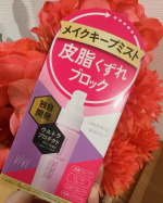 #PR #株式会社黒龍堂 #メイク崩れ防止 #メイクキープミスト #花粉もブロック #テカリ防止 #monipla #kokuryudo_fanヴィ・ヴィ　色持ちミストをお試ししました。こちら&hellip;のInstagram画像