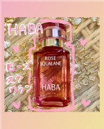ᝰ✍︎꙳⋆ HABAのローズスクワラン使い心地はもちろん、とにかく香りが本当に大好きで💕ダマスクローズの上品な香りに癒されています🌹化粧水後にスクワラン1滴を馴染ませるのが基本的な使&hellip;のInstagram画像