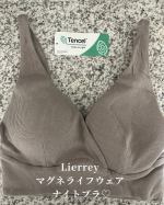 先日は皆さんいいね👍ありがとうございました🕊️Lierrey マグネライフウェア ナイトブラをご紹介します！♡S-Mサイズ（約）身丈33 &times; 身幅32 &times; 裾幅28（cm）バスト約79～8&hellip;のInstagram画像