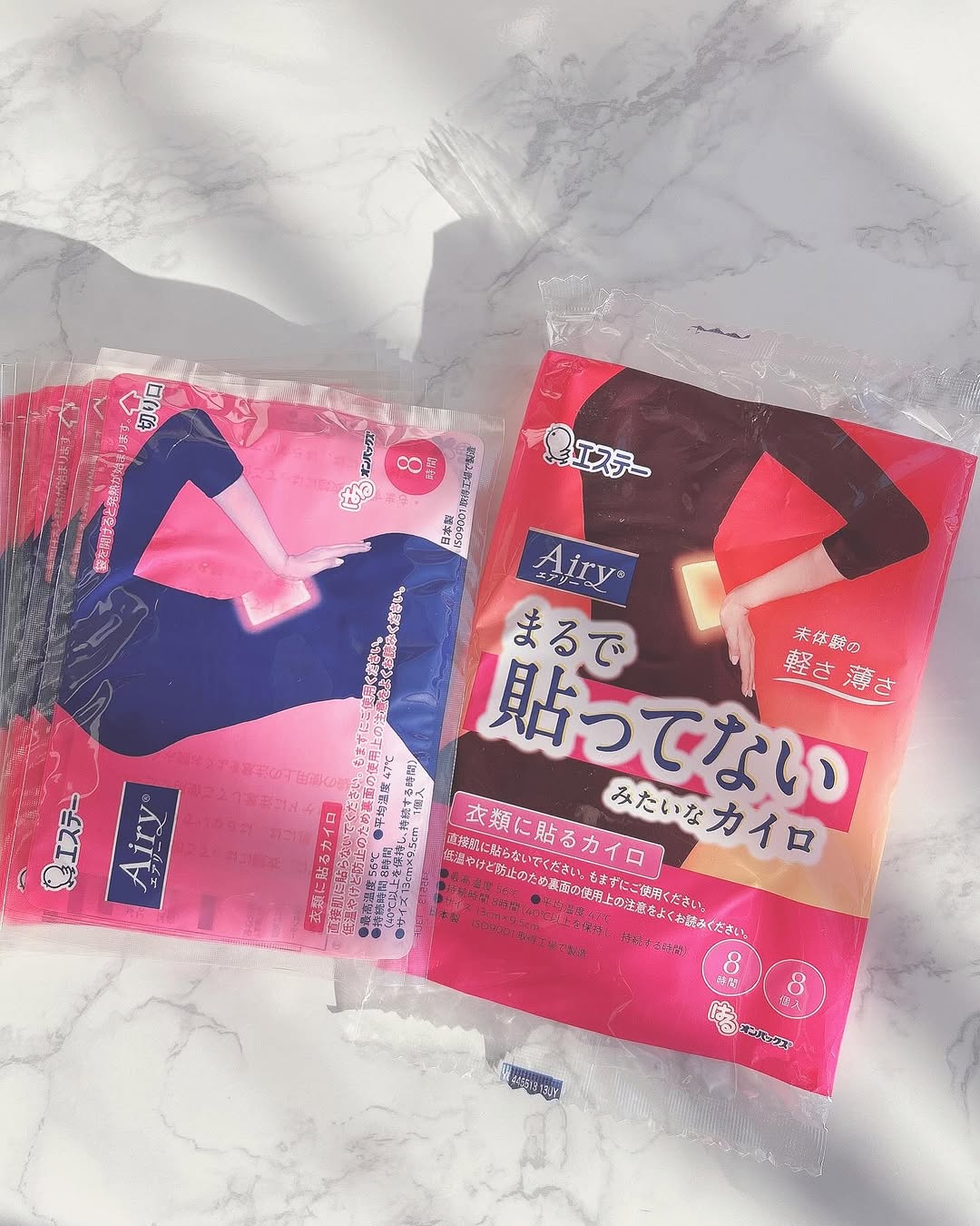 口コミ投稿：🩷寒い毎日が続いていますね⛄️雪が降ったり、休日になっても出掛けるのが億劫になって…