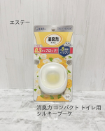 ＊♡ 消臭力 コンパクト トイレ用 ♡シルキーブーケ⁡排便臭を0.3秒*1 でブロック！＆壁・床のしみつき臭を約8週間バリア！*1 人がニオイを感知するまでに要する時間⁡＊レセプターブ&hellip;のInstagram画像
