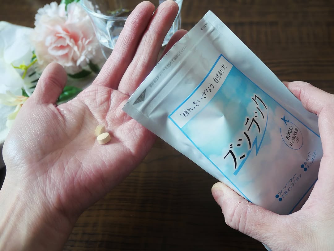 口コミ投稿：☁️フレージュ ズツラックを試した感想最近、仕事や家事の疲れからか頭が重く感じるこ…