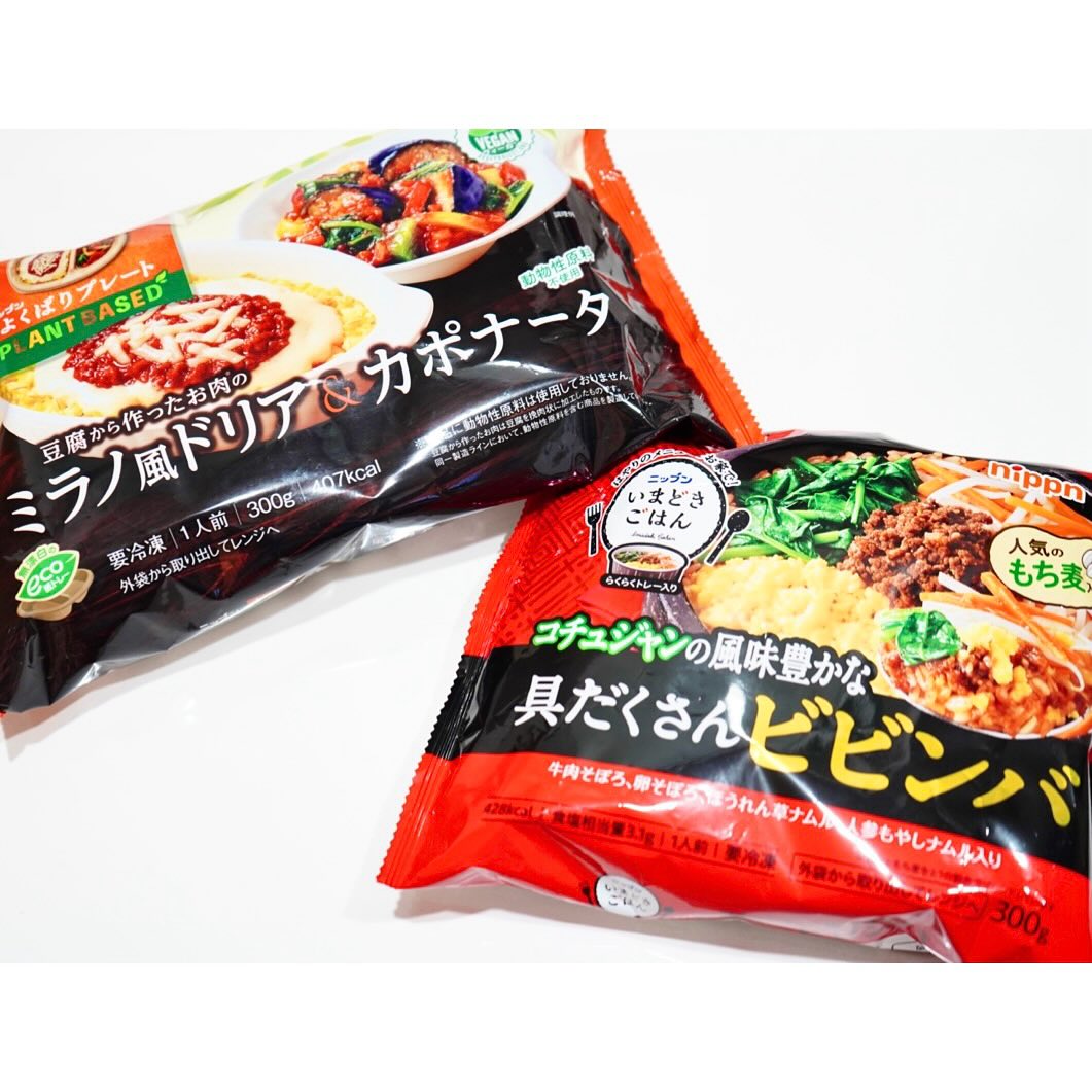 口コミ投稿：.ニップンさまの冷凍ごはん🍚めちゃめちゃクオリティ高いー🥹🩷レンジで5〜7分チンする…