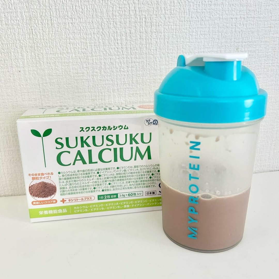 口コミ投稿：すくすくカルシウム　ココア味そのまま飲める顆粒タイプの栄養機能商品🥛子供が大好き…