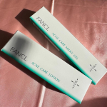 2週間使ってみて、サラッとしたテクスチャーなのでベタつきが気にならないのも嬉しいです！朝のメイク前にも使いやすい⭕️小さいサイズだからお試しで使いたい方にも、旅行の時にもオススメ！ニキビ&hellip;のInstagram画像