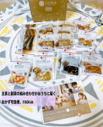 冷蔵保存出来て、好きな時に手軽に主菜副菜が食べられる！FitDishを食べてみたよ✨...主菜と副菜の組み合わせがおうちに届く、おかず宅急便、FitDish✨メニューは70種類以上あるそ&hellip;のInstagram画像