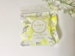再春館製薬所養生薬湯いただきました✨6種類の生葉が刻まれてパックされた正薬100%の入浴剤✨効能は冷え性、肩こり、疲労回復、腰痛、肌荒れ、しっしん、リウマチ、神経痛、くじき、あせも、しもやけ&hellip;のInstagram画像