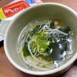 .／玉露園の「こんぶ茶」と乾物で作る火を使わないスープにハマってます✨✨＼この冬はなんだかとても寒いですよね&hellip;私も年末と年始に二度ほど体調を崩し😷ここへきてやっと調子が良くなってき&hellip;のInstagram画像