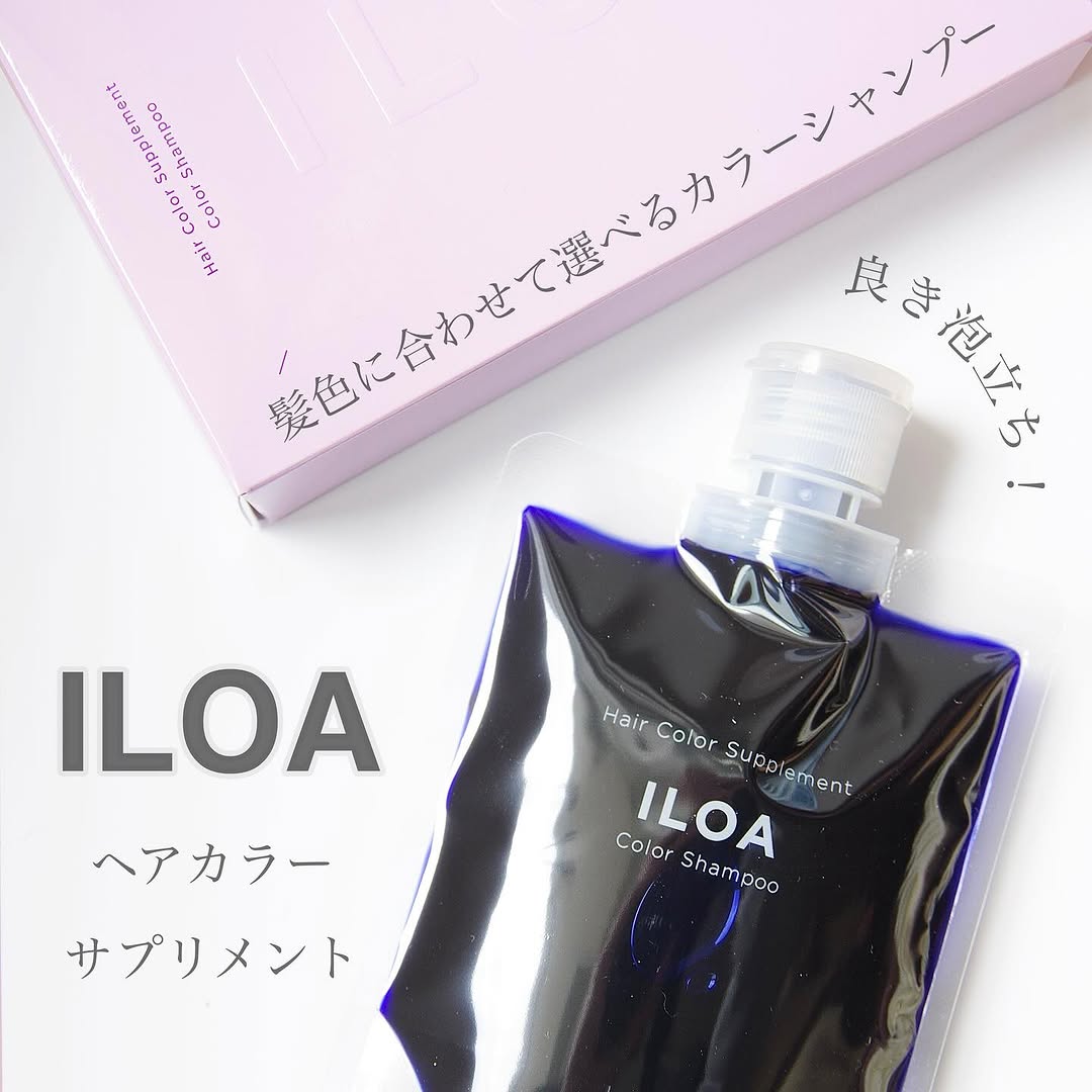 口コミ投稿：#カラーシャンプー..髪色に合わせて選べるカラー🩷💜🩵毎日のシャンプーでヘアカラーの…