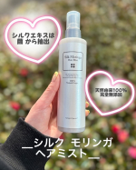 ✼&bull;&bull;┈┈&bull;&bull;✼&bull;&bull;┈┈&bull;&bull;✼&bull;&bull;┈┈&bull;&bull;✼&bull;&bull;┈┈&bull;&bull;✼２／１７  MONおはようございます(˙꒳˙ก̀)⛅️今日  次男  卒研もまだ 終わってないのに学校の終了式🏫なんだって〜！&hellip;のInstagram画像