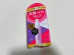 ヴィ・ヴィ色持ちミスト✨これ1本で、メイクをキープしてくれるだけでなく！汗・水からメイクをガードし、花粉もバリアしてくれる！香りもピンクグレープフルーツの良い香り🥰メイク後にマスカラ&hellip;のInstagram画像