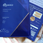 「コスメディ製薬」さんの👁️✨️ダーマフィラープレミア👁️✨️　を使ってみました💆業界最高水準3,800本の針で目もと用高密度マイクロニードル　でこだわりのハリ強化　持続型ヒアルロン酸※1&hellip;のInstagram画像