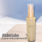 Moist Labo&bull;メイクキープミスト(ツヤタイプ)メイクの仕上げにひと吹き　長時間うるツヤ肌キープ。商品特徴⚪︎しっかり肌密着してメイクキープ⚪︎汗と皮脂に強く、崩れない⚪︎美容オ&hellip;のInstagram画像