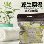 .おすすめアイテム♡◇再春館製薬所　養生薬湯♨️漢方とか大好きな私にはめちゃいい香りな入浴剤！！漢方とか匂いの好き嫌いは分かれそうだけど温泉好きな友達におすすめもしたら喜んでくれた&hellip;のInstagram画像