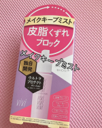 ヴィ・ヴィ色持ちキープミスト届きましたー🙌💓ミスト1本で丸ごとキープアイブロウや、アイシャドウ、チーク、ベースメイク全部キープしてくれるようでよくアイブロウ、アイシャドウが取れちゃう私&hellip;のInstagram画像