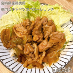 FitDish🍚メニューは70種類以上✨ 主菜と副菜の組み合わせでお届けする、おかず宅配便になります🚚@fitdish_official夫婦共働きで平日帰宅後は大忙し💦最近は「疲れてるか&hellip;のInstagram画像