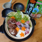 🍲おうちごはん🍲とても楽しみにしていた『帆立はまぐり塩鍋つゆ』を使ってお鍋しました🍲鍋だしでは珍しい帆立やはまぐりの味なので、楽しみにしていました！具材はあるもので作ったので、貝類はありませ&hellip;のInstagram画像