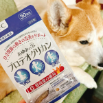膝の不安のためプレテオグリカン始めました♪少し前から膝に不安があって&hellip;飲み始めました！1日1粒で小さくて苦味も無いから飲みやすく続けやすい‼️改善サポート助けてもらおう！#PR #エーエフシ&hellip;のInstagram画像