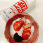 ♡ &bull;&bull;┈┈┈┈┈┈┈┈&bull;&bull; ♡モニプラ様より商品提供いただきました。オリゴのおかげ  になります。オリゴのおかげ  アカウント開設おめでとうございます🥳👏オリゴ糖腸内のビフィズス菌を増&hellip;のInstagram画像