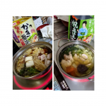 マルモトさんの鍋つゆお試しさせていただきました😊✨かき醤油は醤油なべの味がしっかりして美味しかったです✨今まで食べた醤油なべで一番美味しいと私は感じました！かきが苦手の人も気にならず食べれると&hellip;のInstagram画像