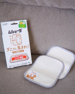 .----------------------------------------ムシューダダニさん集まれ！　ダニ捕獲シート---------------------------------&hellip;のInstagram画像