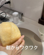 つけて焼いたら焼まんじゅうトーストのたれご提供頂きました💕💕群馬県民のソウルフード焼きまんじゅうを、食パンで手軽に再現できる食パン用たれ😋味噌と醤油の香ばしさとほのかに甘いあまじょっ&hellip;のInstagram画像