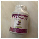 2025.2.25カルシウムグミFe（グレープ味）伸び盛りの子供たちにおすすめなのだそう‼️子どもたちの健やかな成長に欠かせないカルシウムをはじめ、ビタミンD、マグネシウム、亜鉛などをバラン&hellip;のInstagram画像