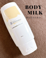 ✮乾燥が気になるこの季節、敏感肌にも優しいボディクリームで、肌本来のしっとり感を取り戻しませんか？🌿 保湿力が高く、深く浸透して乾燥を防ぎます。乾燥肌に悩むあなたに、毎日使いたくなるような&hellip;のInstagram画像