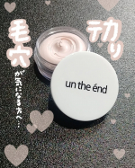 アンジエイド様よりいただきました🙇&zwj;♀毛穴を瞬時に消し、崩れ・テカリを１日ふせぐ化粧下地!?毛穴大きすぎるしテカリがちな私の正直レビュー。...アンジエンド　ピンクプライマー...皮&hellip;のInstagram画像