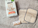 .エステー様＼ムシューダ ダニさん集まれ！ ダニ捕獲シート／〈殺虫成分不使用〉赤ちゃんが生まれた我が家。気になるのはダニ🥲目に見えないから厄介ですよね。こちらのダニ捕獲シートは置&hellip;のInstagram画像