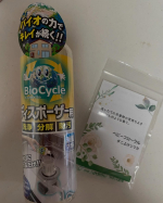 #PR #ウッディラボ #排水口ケア #バイオ洗剤 #ディスポーザー掃除 #お休み前ルーティン #環境にやさしい掃除 #monipla #woodylabo_fan臭いがキツくなくて、子供やペット&hellip;のInstagram画像