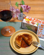 .焼きまんじゅうとは？小麦を麹菌で発酵させたまんじゅうを竹串に差し、味噌や砂糖、醤油を混ぜた甘じょっぱいたれをつけ、火であぶって仕上げる群馬県民のソウルフードだそうそれを手軽に食べれるようにト&hellip;のInstagram画像