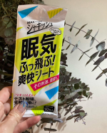 英語の生徒さん達の巣立ちの時期がやってきました。長く続ける方ばかりで、平均6年くらいだけど、彼女が最長かな。足かけ10年。よく頑張りました。いよいよ、羽ばたいていきます。思えば、ま&hellip;のInstagram画像