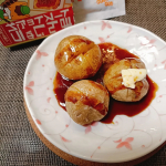 ♡ &bull;&bull;┈┈┈┈┈┈┈┈&bull;&bull; ♡#PR@shoda_shoyu1873 @monipla_official様より商品提供いただきました。2月14日にリニューアルしたばかりの、  つけて焼いた&hellip;のInstagram画像