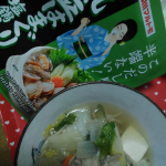 #PR #マルトモ株式会社 #マルトモのかつお節 #かつお節でできることから #お野菜まる #素直なおかか #monipla #marutomo_fan#国産野菜のブイヨン #だし小鍋だし小鍋シ&hellip;のInstagram画像