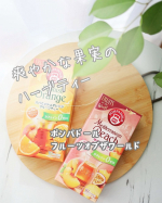 ドイツの老舗ハーブティーブランド「ポンパドール」シリーズで人気の『フルーツ オブ ザ ワールド』の・スパニッシュオレンジ 10ティーバッグ・地中海ピーチ 10ティーバッグをいただきました。世界&hellip;のInstagram画像