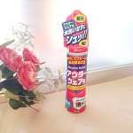 ダウンなどのアウターウェアに吹きかけて、拭き取るだけのお手軽洗剤。クリーニングに出すほどでもないけど、ちょっとした気になる汚れ、てありますよね。そのままにしていたら、汚れは時間が経つとなかなか落ち&hellip;のInstagram画像