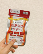 ✿ AFCの脂肪減少をサポートするサプリメントを試してみました🌿授乳をやめてからみるみるうちに太ってしまって🫠食事制限は厳しい(食いしん坊)のでダイエット系のサプリメントは興味がありま&hellip;のInstagram画像