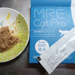 いつものウェットに混ぜたら食べました♬そのままより良いみたい🐈&zwj;⬛体に良いから続けたい商品#株式会社スターネット #mre成分 #mreドッグプロ #mreキャットプロ #ペットサプリ #mo&hellip;のInstagram画像