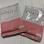 コラゲネイドHGアクティブに過ごしたい方におすすめ❣️コラーゲンペプチドだけではなくヒアルロン酸、グルコサミン、コラドロイチンなども摂れる顆粒タイプです✨さらさらした顆粒タイプなのでいろんな飲&hellip;のInstagram画像