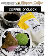 和菓子にも合う🍡🍘Slimore Coffee（スリモアコーヒー）@funandhealth_official 糖質制限は解除したけど、以前よりはだいぶ注意するようになったし、カロリーよりも&hellip;のInstagram画像