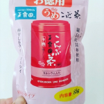 #PR #玉露園 #梅こんぶ茶 #玉露園の梅こんぶ茶 #monipla #gyokuroen_fanお湯にさっと溶けて、寒い朝に温かい梅こんぶ茶は、体がぽかぽかになります。のInstagram画像