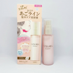 くびもと美人 あごライン集中ケア美容液あご、首回り用の美容液です。みずみずしいジェル状のテクスチャーで、とても伸びがよく、お肌への馴染みがはやいです。軽いテクスチャーでサラッとした使用感な&hellip;のInstagram画像
