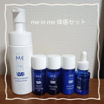 ￼&nbsp;me in me 体感セット&nbsp;先日のPOP UPで体験イベントでしっかり教えていただきました&nbsp;「好きな私にスイッチする肌と心のウェルネスケア」me in me 体感&hellip;のInstagram画像
