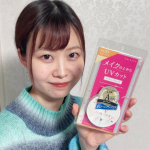 今回ご紹介するのはパウダー商品名:プライバシー　UVパウダー50感想:透明パウダーでメイク直しした時、上から重ねても厚ぼったくならなく使いやすいです。顔以外にも、汗や日焼け止めが落ち&hellip;のInstagram画像