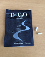 #PR #井藤漢方製薬株式会社 #井藤漢方製薬 #DATEO #ダテオ #DATEONIOI #monipla #itohkampo_fan口臭や体臭、男の加齢による臭いにきく！サンプルをいた&hellip;のInstagram画像