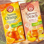 日本緑茶センター株式会社様よりいただきました😊&infin;----------------------&infin;ポンパドール スパニッシュオレンジポンパドール 地中海ピーチ&infin;-----------------&hellip;のInstagram画像