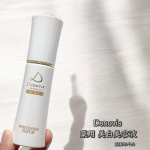 Denovis 薬用 美白美容液医薬部外品ーーーーーーーーーーーーーーーーーー2回目の投稿です🙆&zwj;♀️年齢と共に変化する敏感肌を、日々のケアから変えていくスキンケアブランドデノヴィスよ&hellip;のInstagram画像