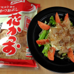 マルトモの花かつおを使って、豆腐サラダ作りましたレタス、トマトに美味しい豆腐に花かつお、白ごま、醤油をかけて食べました花かつおのコクが豆腐と相まって美味しかったです！#PR #マルトモ株&hellip;のInstagram画像